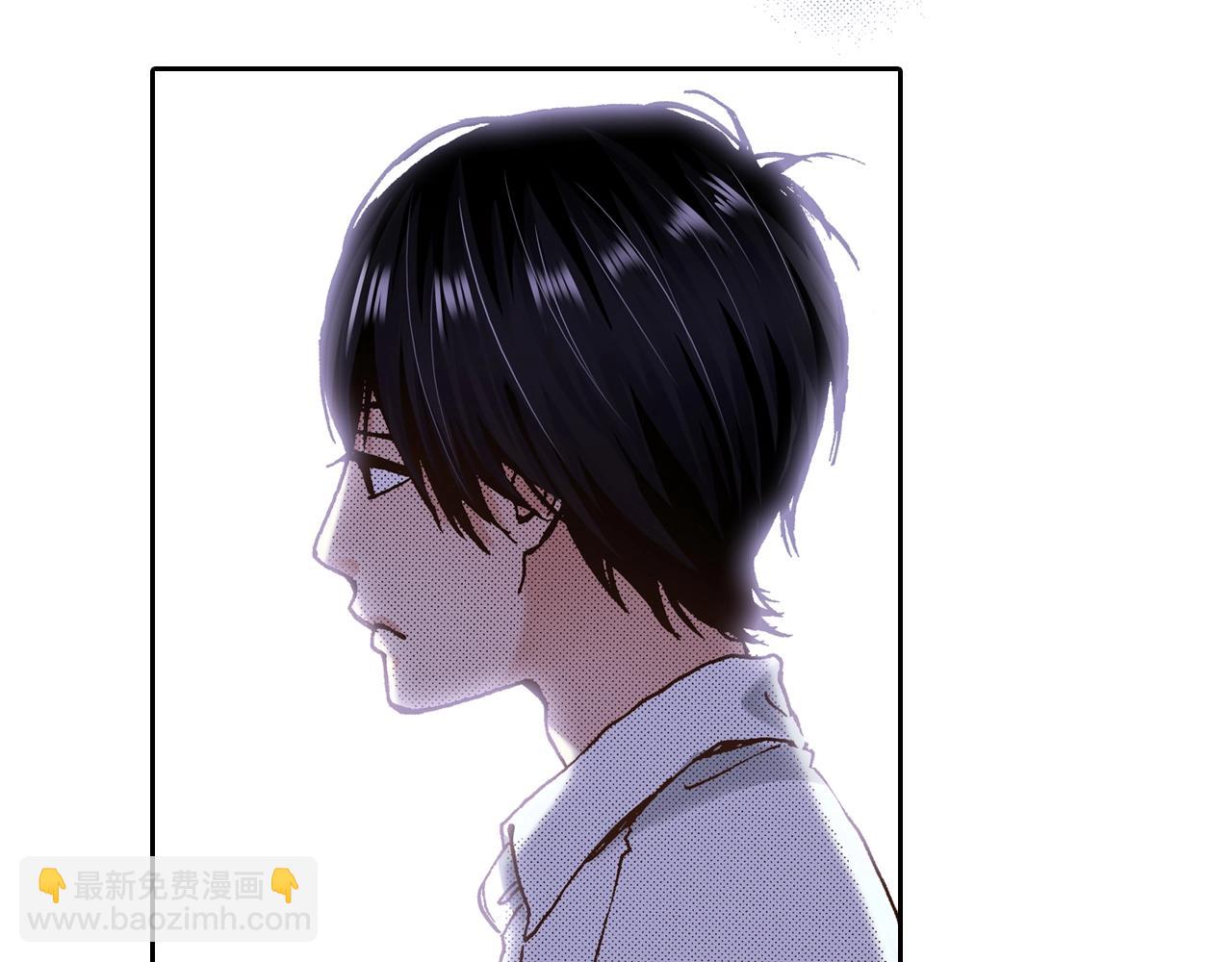 《橘色奇迹》第15话 另一个世界 第40页