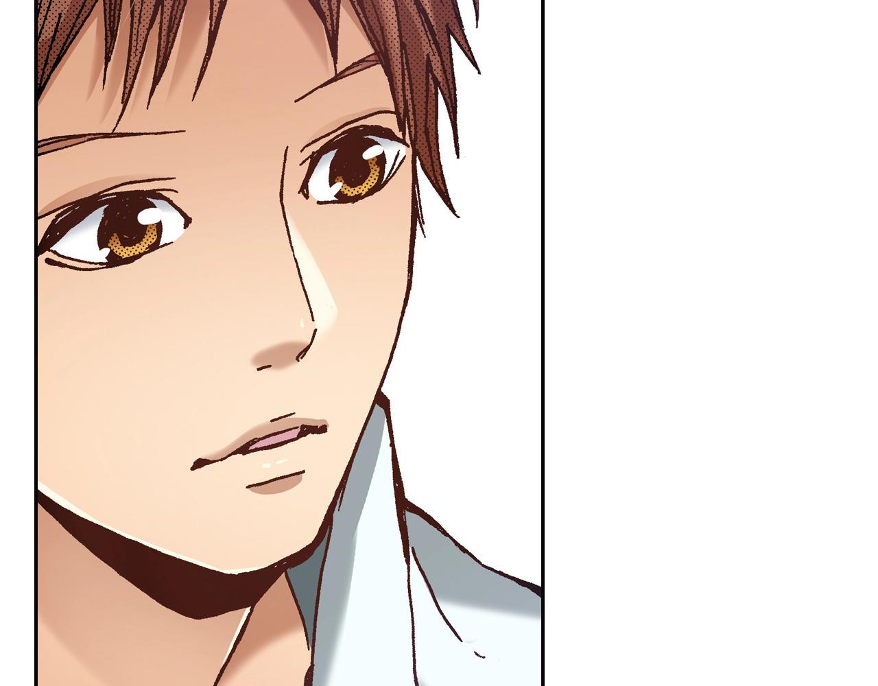 《橘色奇迹》第15话 另一个世界 第6页