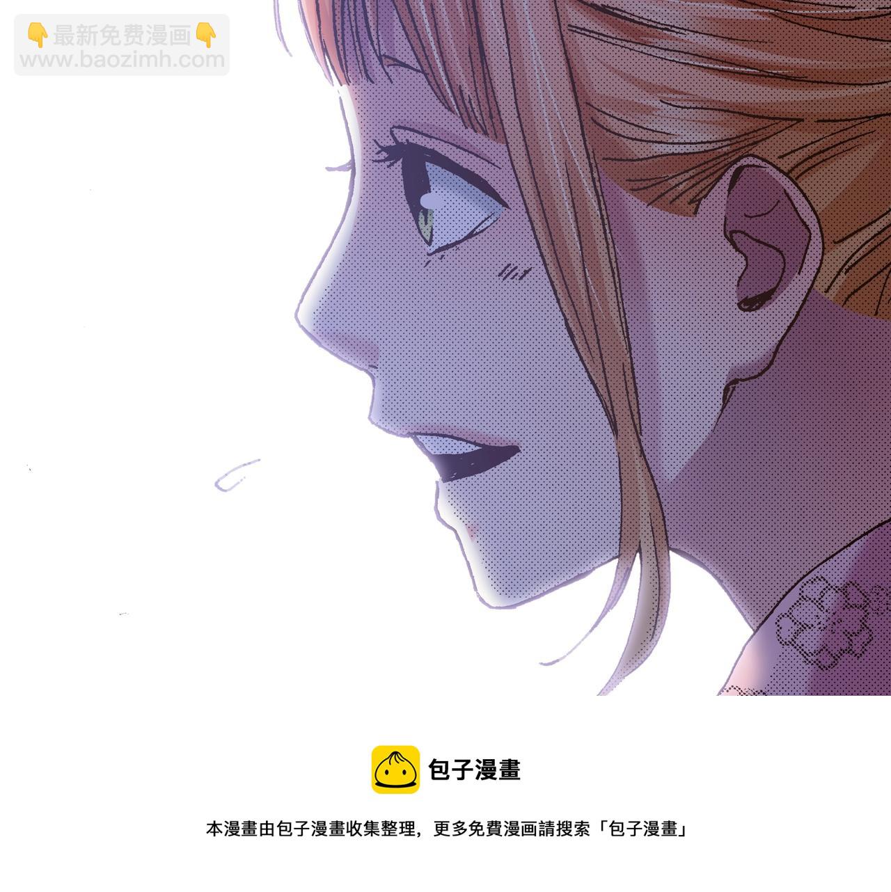 《橘色奇迹》第22话 夏日祭典的你 第21页
