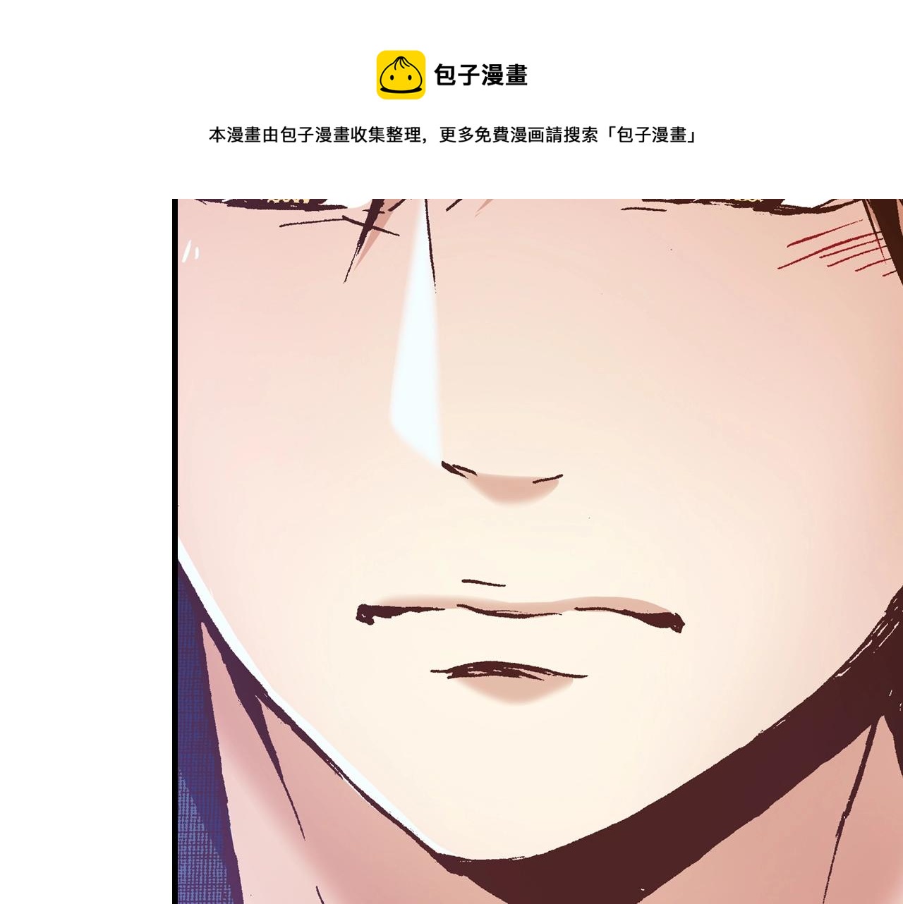 《橘色奇迹》第22话 夏日祭典的你 第37页