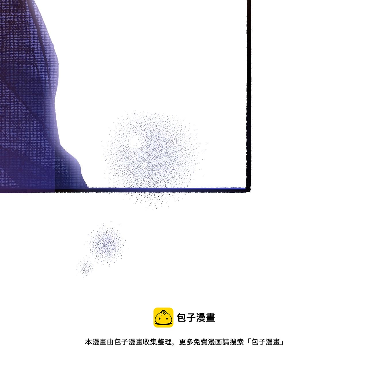 《橘色奇迹》第22话 夏日祭典的你 第41页