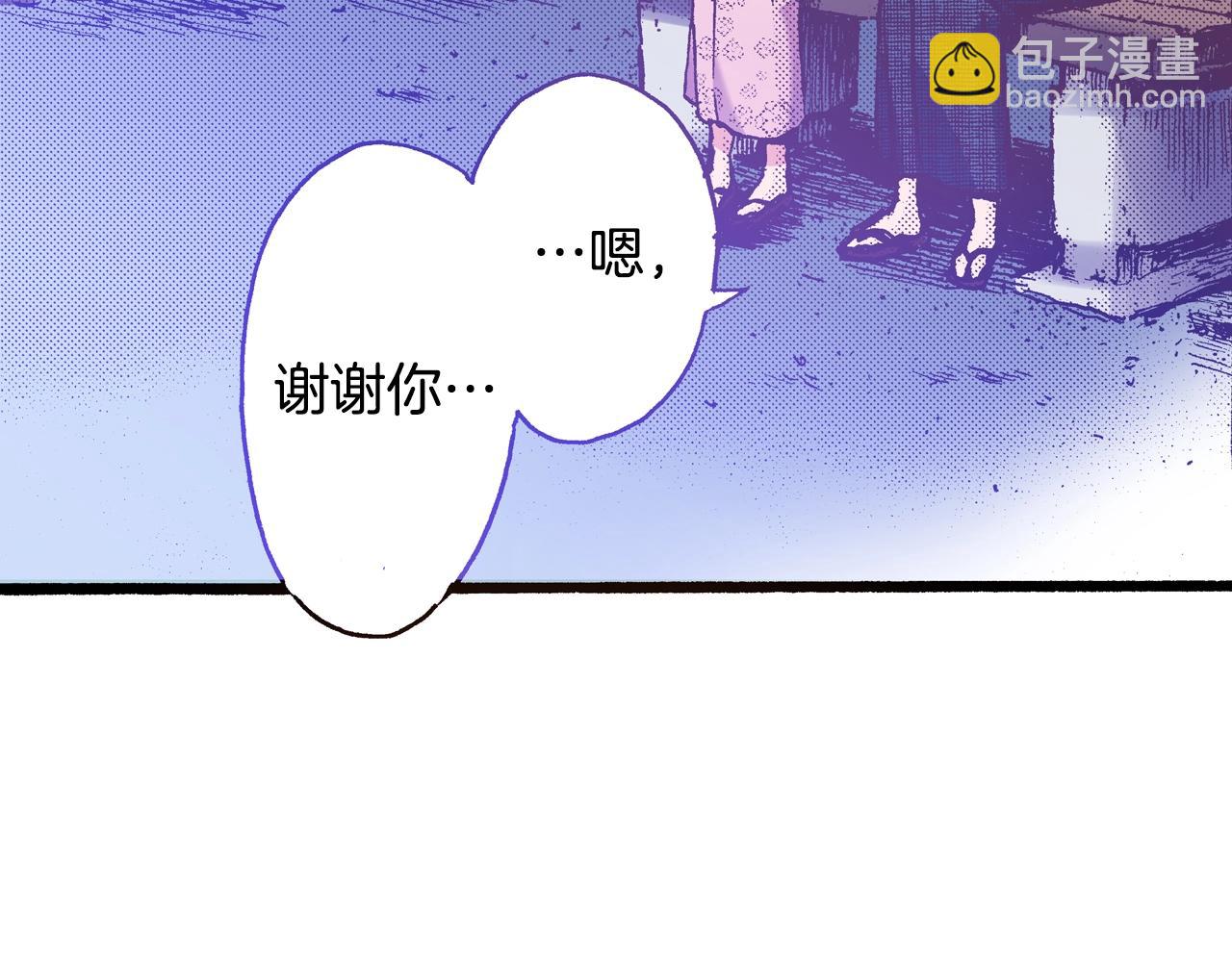 《橘色奇迹》第22话 夏日祭典的你 第46页