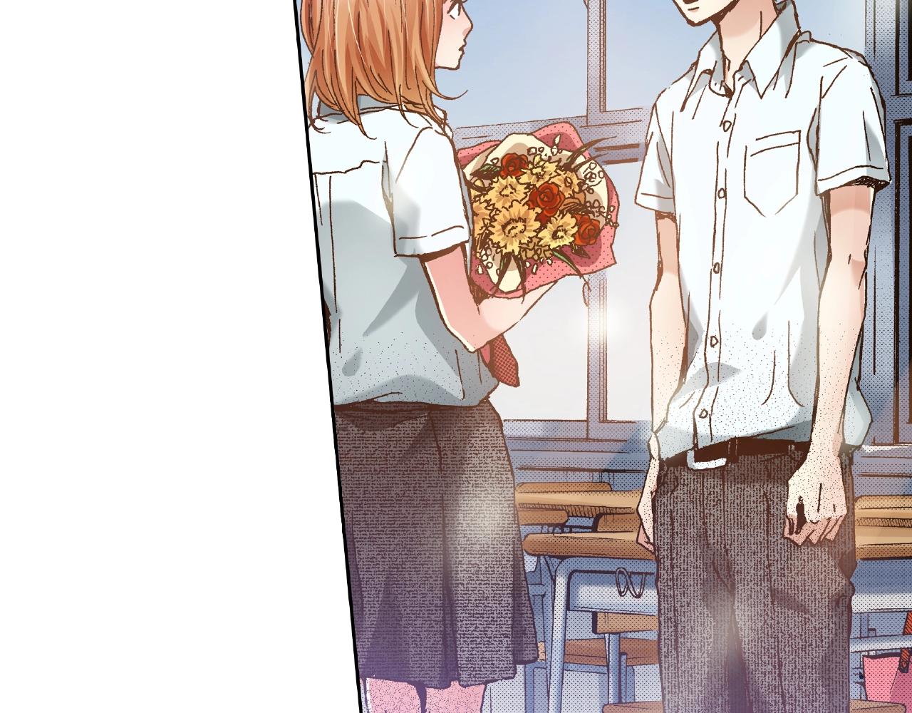 《橘色奇迹》第26话 只能我欺负 第11页