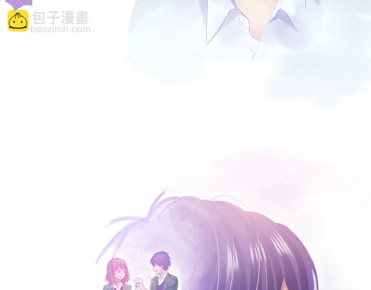 《橘色奇迹》第26话 只能我欺负 第30页