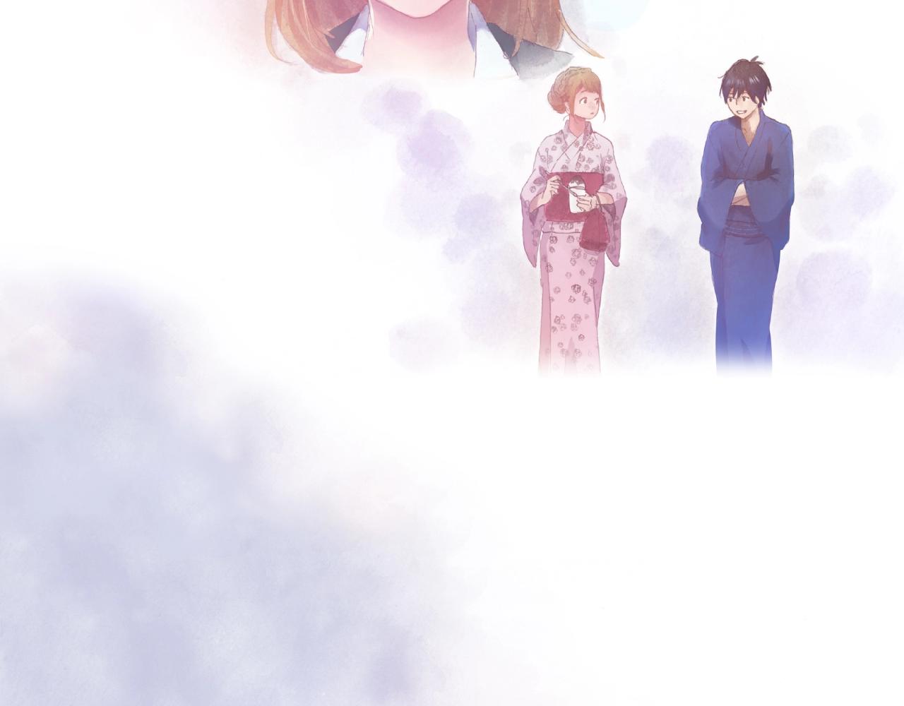 《橘色奇迹》第26话 只能我欺负 第32页
