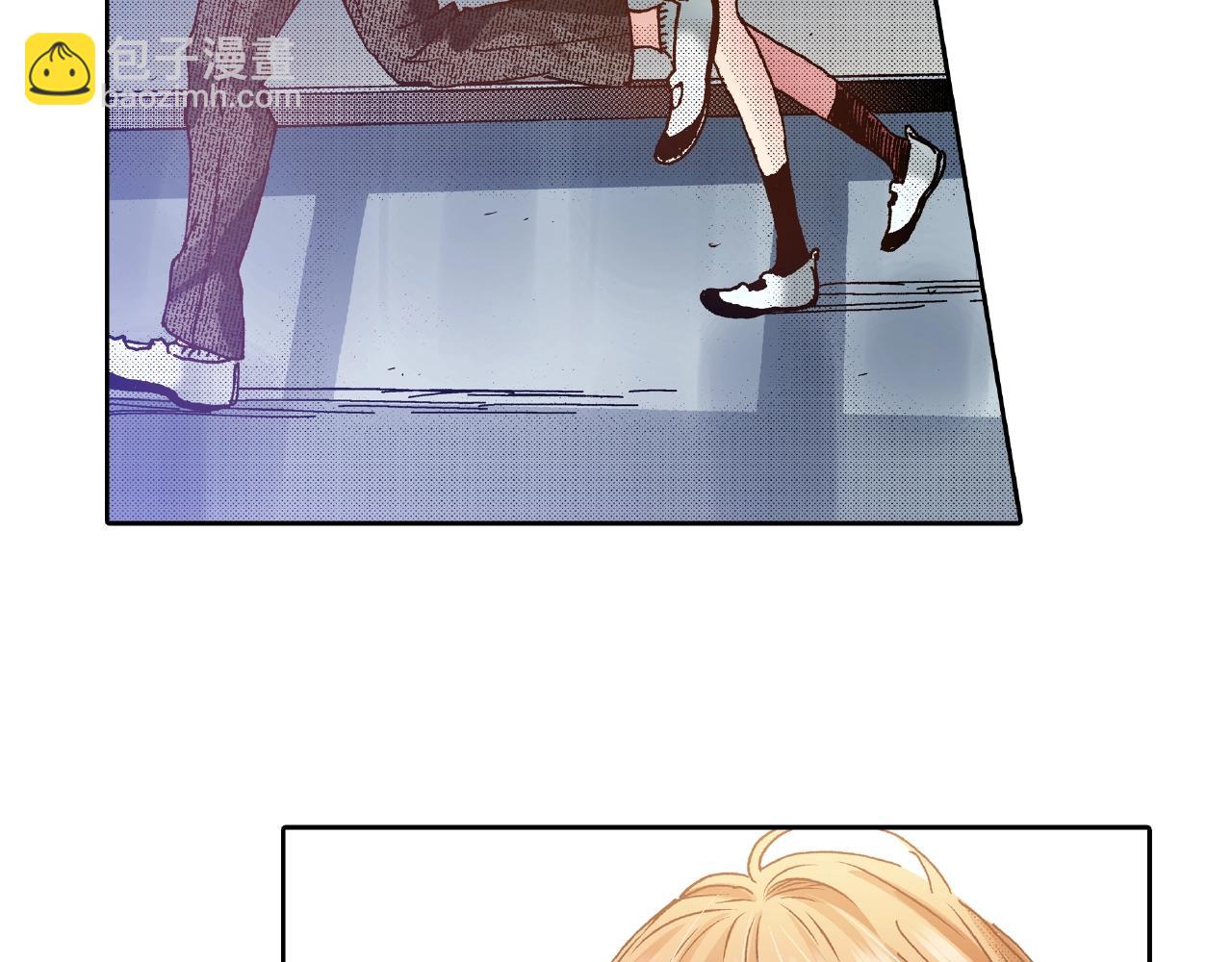 《橘色奇迹》第26话 只能我欺负 第48页