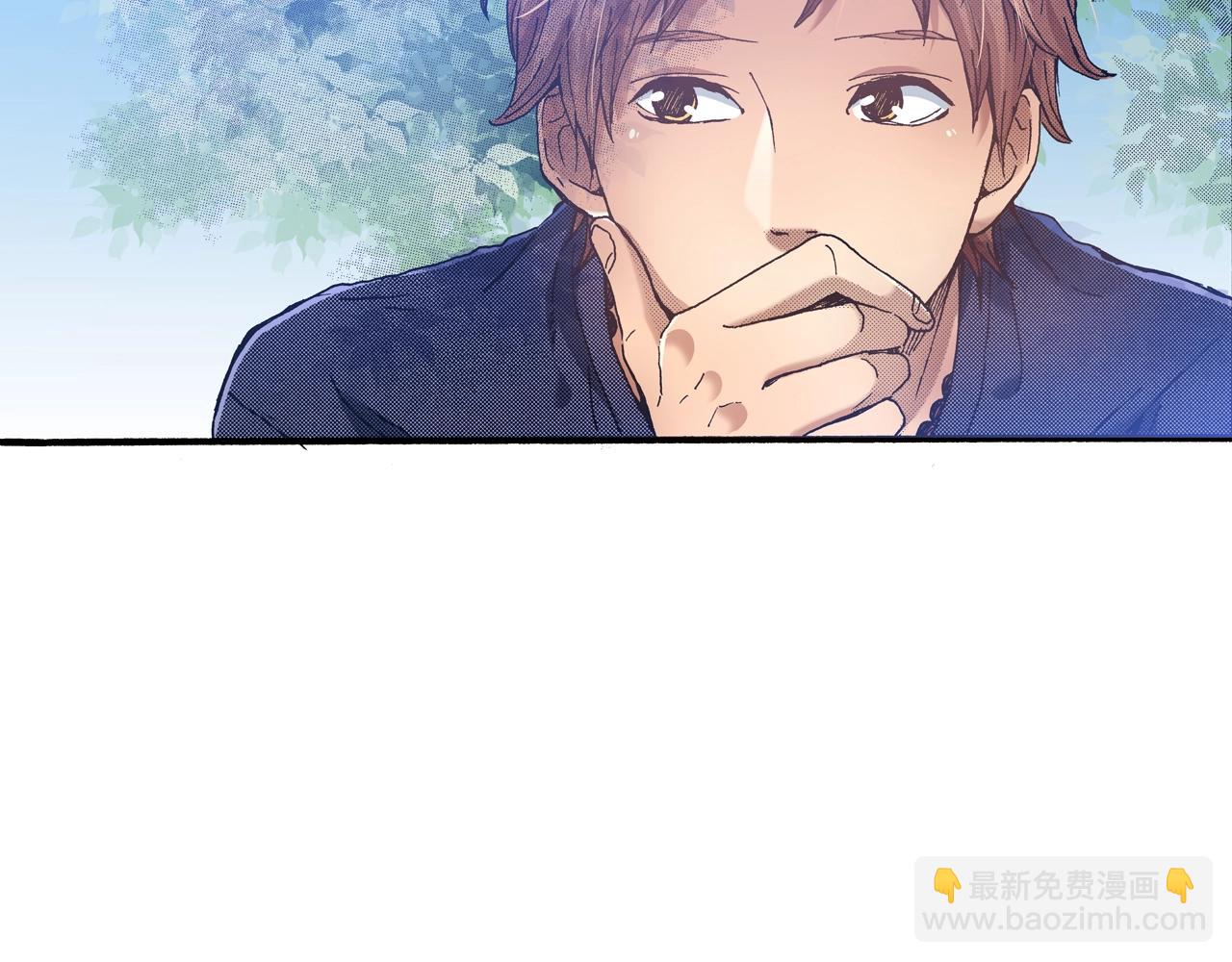 《橘色奇迹》第23话 甜的礼物 第12页