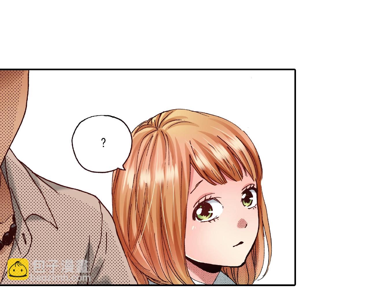 《橘色奇迹》第30话 夕阳下的你 第18页