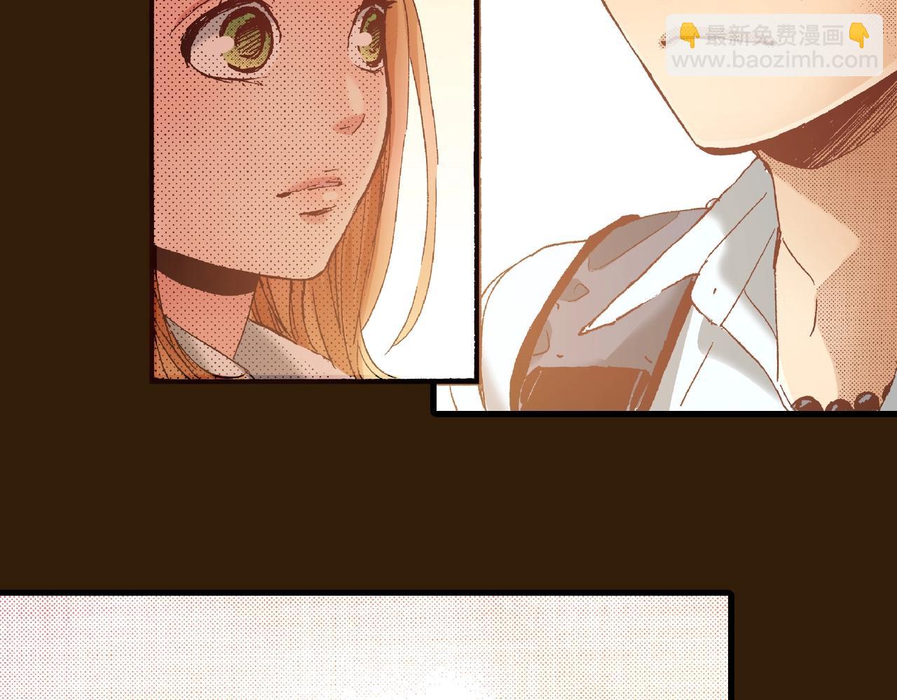 《橘色奇迹》第30话 夕阳下的你 第42页