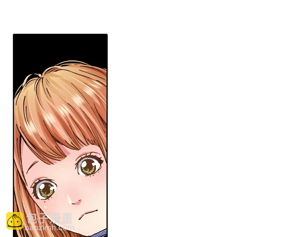 《橘色奇迹》第27话 明明就.... 第14页