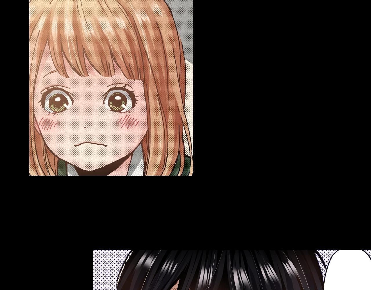 《橘色奇迹》第27话 明明就.... 第44页