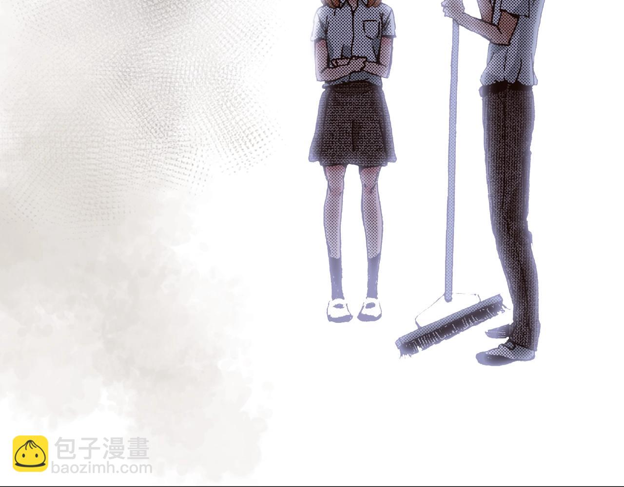 《橘色奇迹》第28话 拥抱 第20页