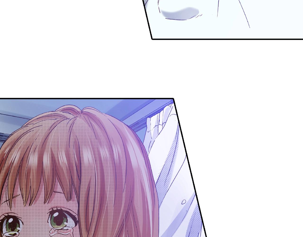 《橘色奇迹》第28话 拥抱 第47页
