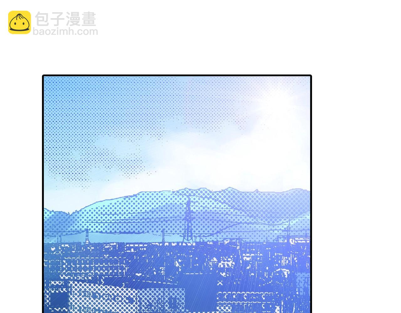《橘色奇迹》第29话 我有男朋友了？ 第16页