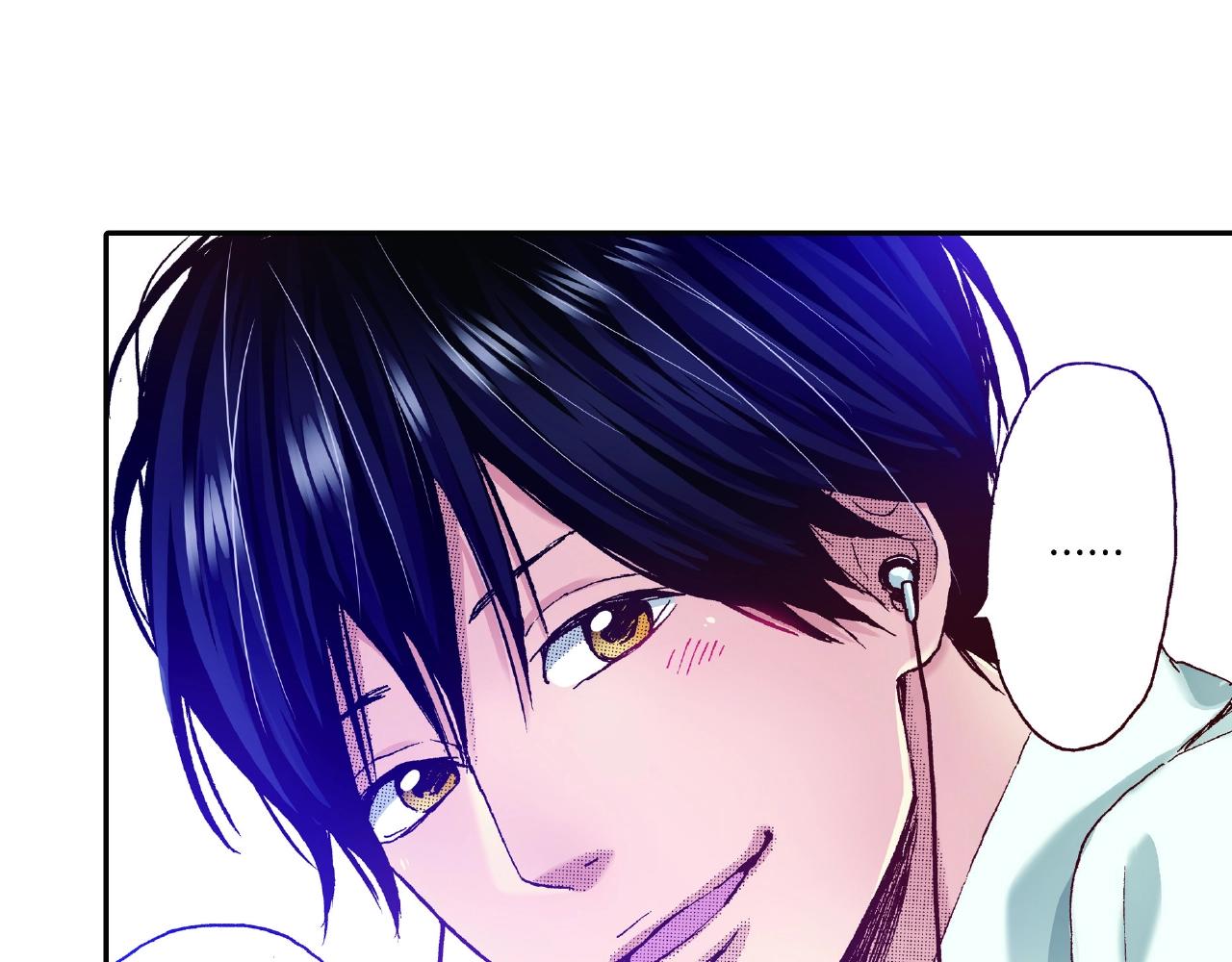 《橘色奇迹》第29话 我有男朋友了？ 第30页