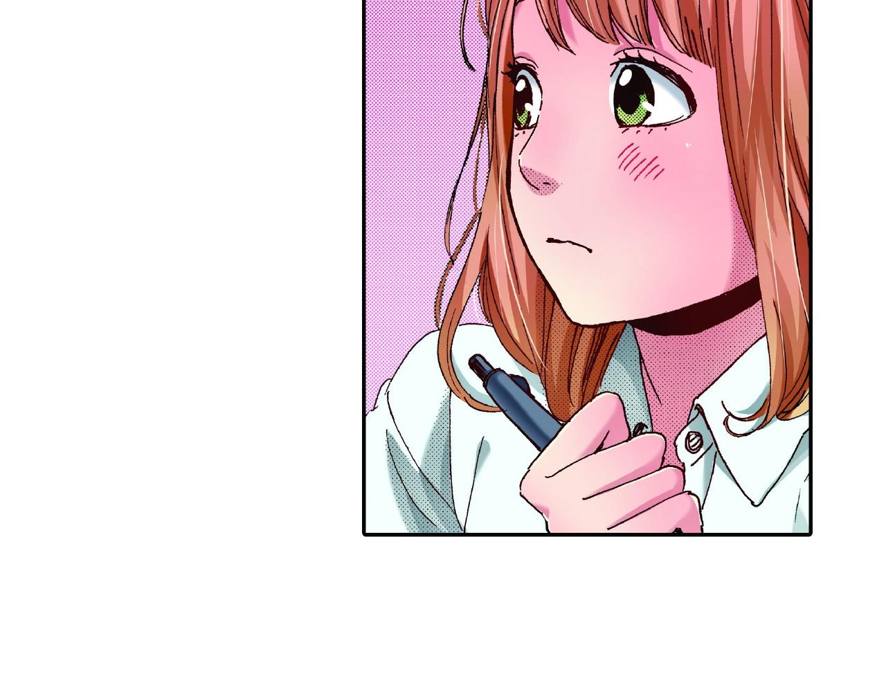 《橘色奇迹》第29话 我有男朋友了？ 第32页