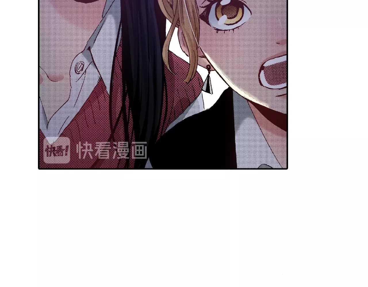 《橘色奇迹》第31话 我想参加接力赛 第11页