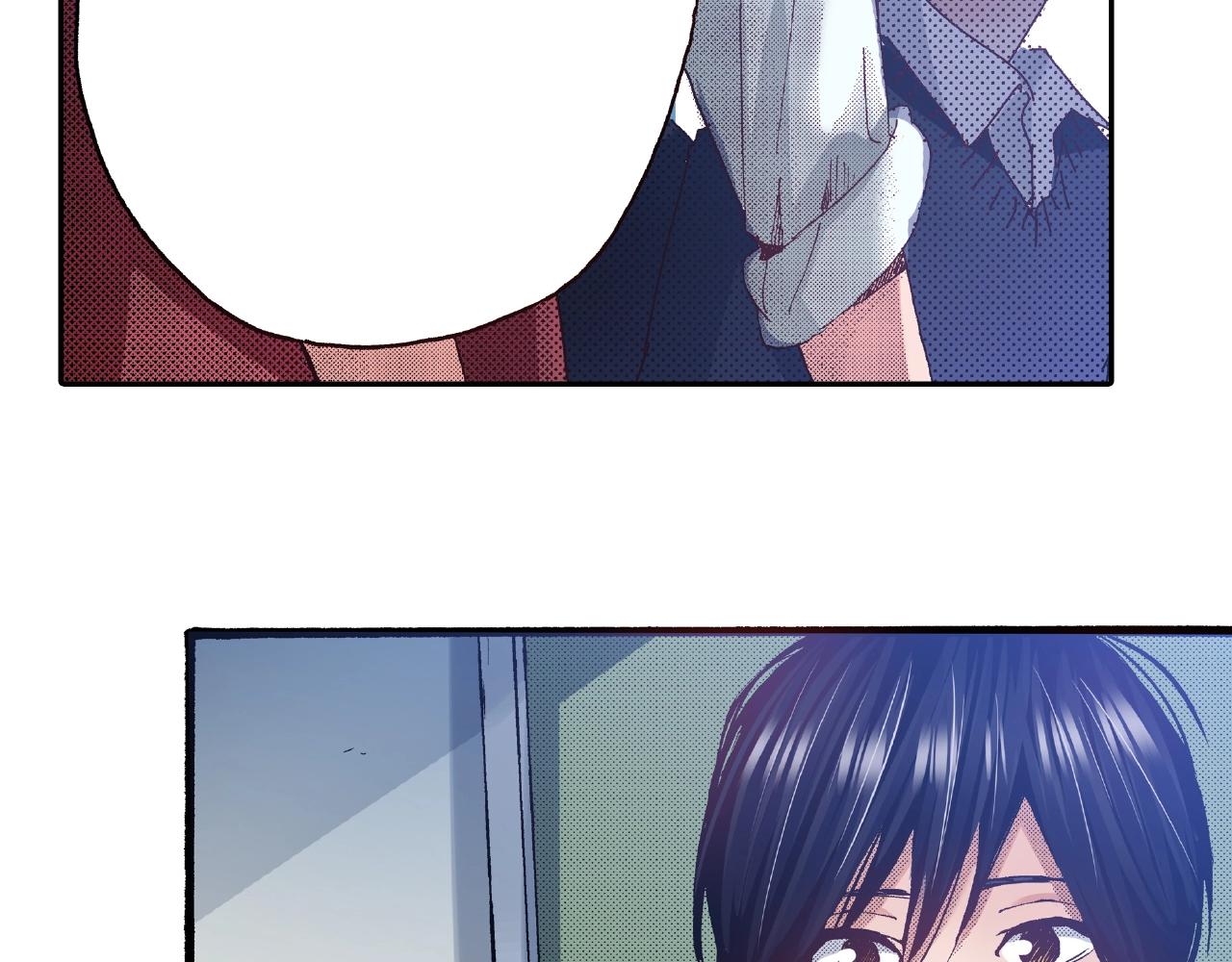 《橘色奇迹》第31话 我想参加接力赛 第32页
