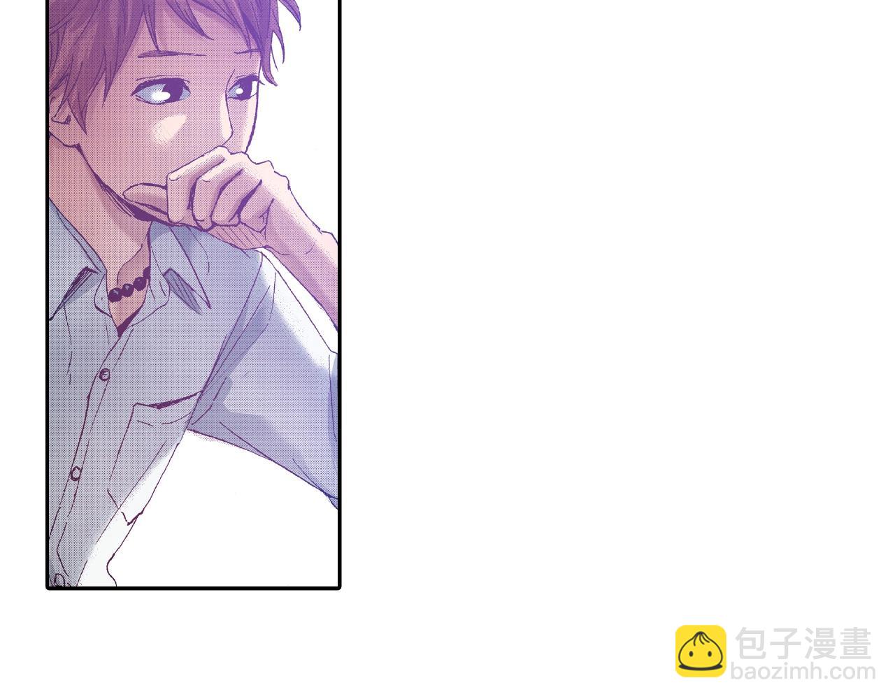 《橘色奇迹》第31话 我想参加接力赛 第48页