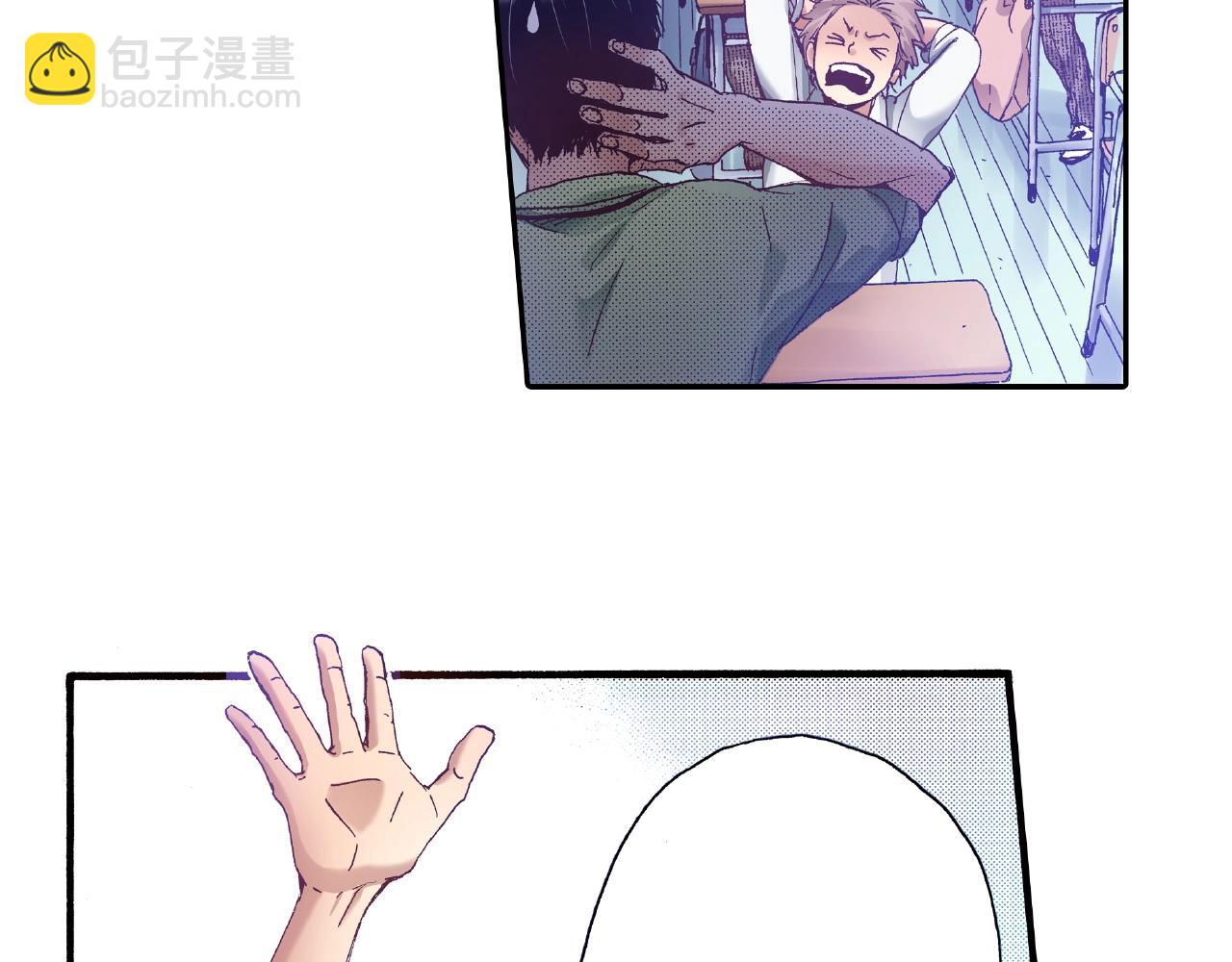 《橘色奇迹》第31话 我想参加接力赛 第50页