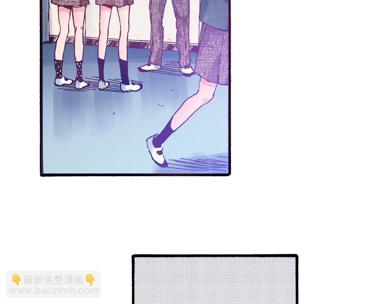 《橘色奇迹》第31话 我想参加接力赛 第7页