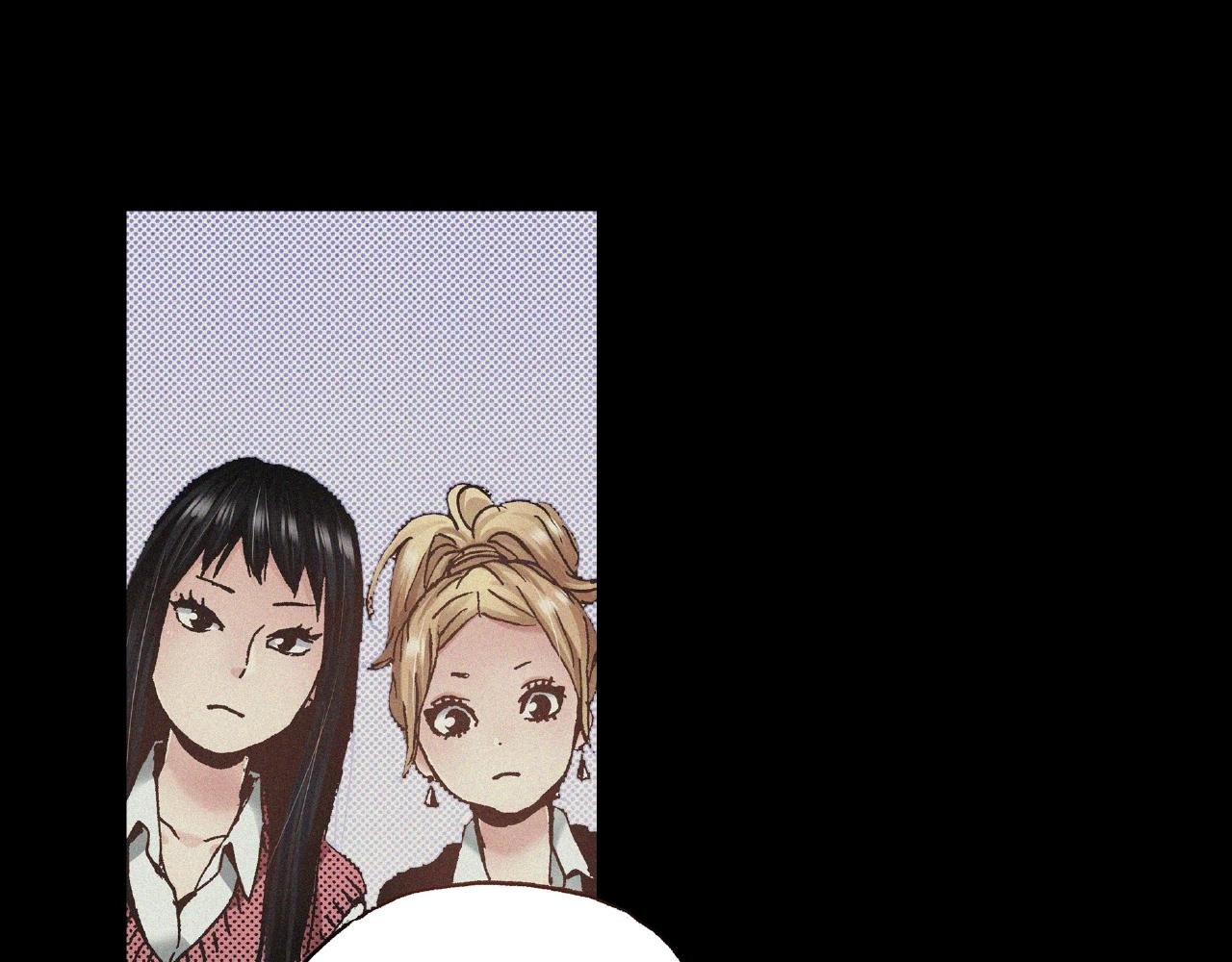 《橘色奇迹》第34话 想和我牵手 第36页