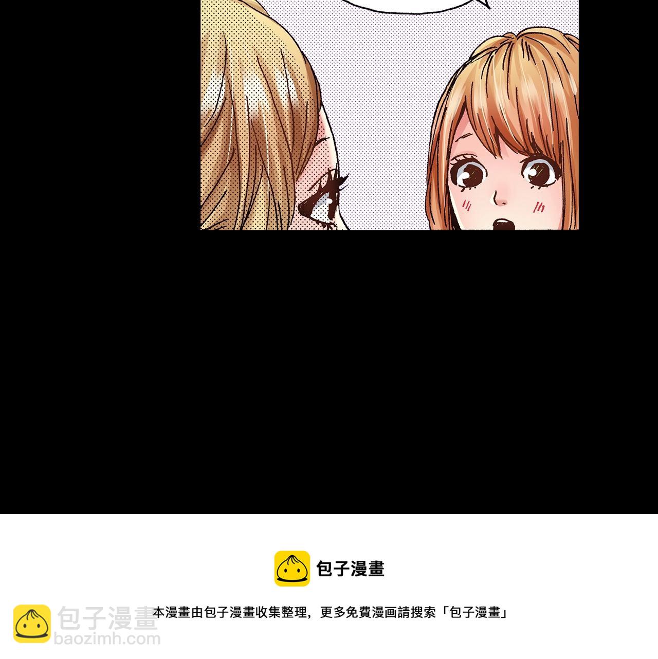 《橘色奇迹》第35话 早上好 第25页