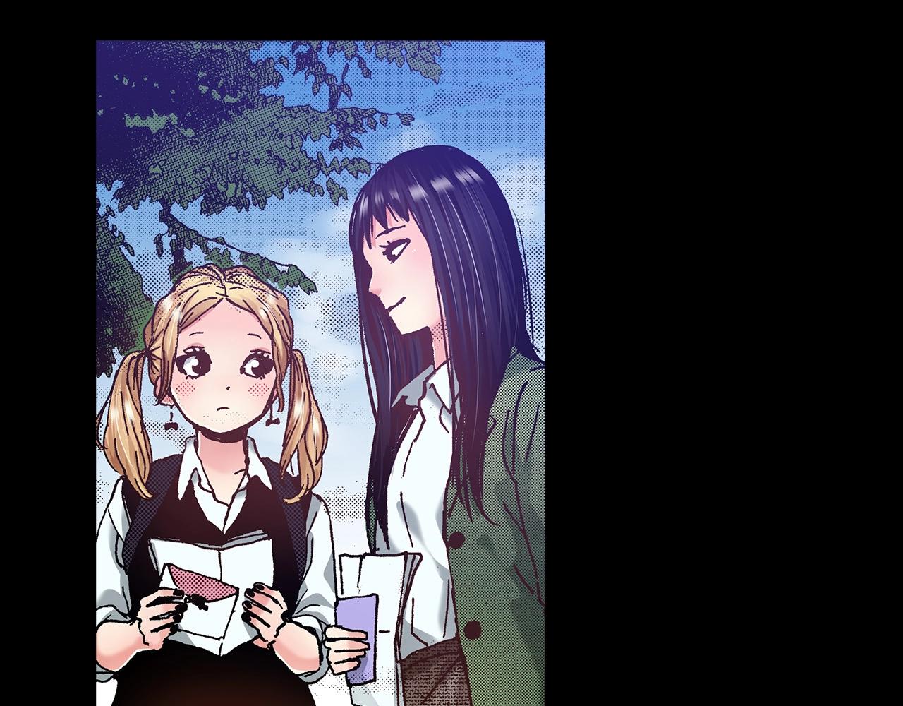 《橘色奇迹》第35话 早上好 第26页