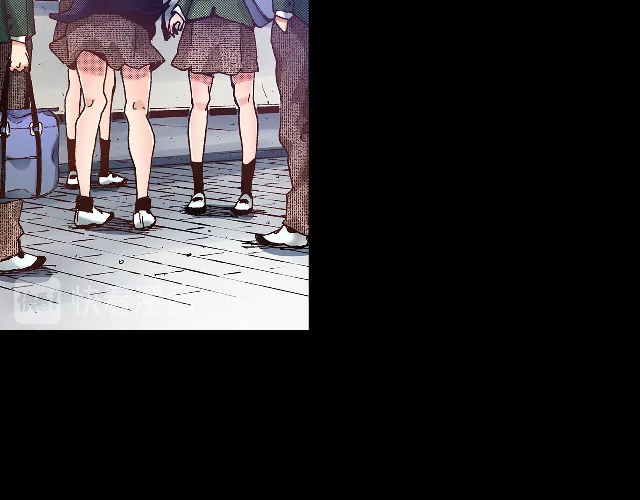 《橘色奇迹》第35话 早上好 第30页