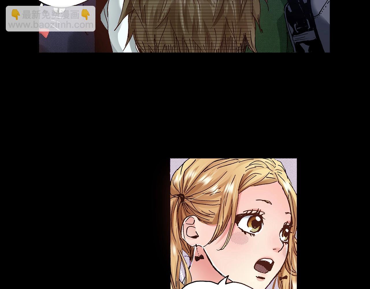 《橘色奇迹》第35话 早上好 第46页