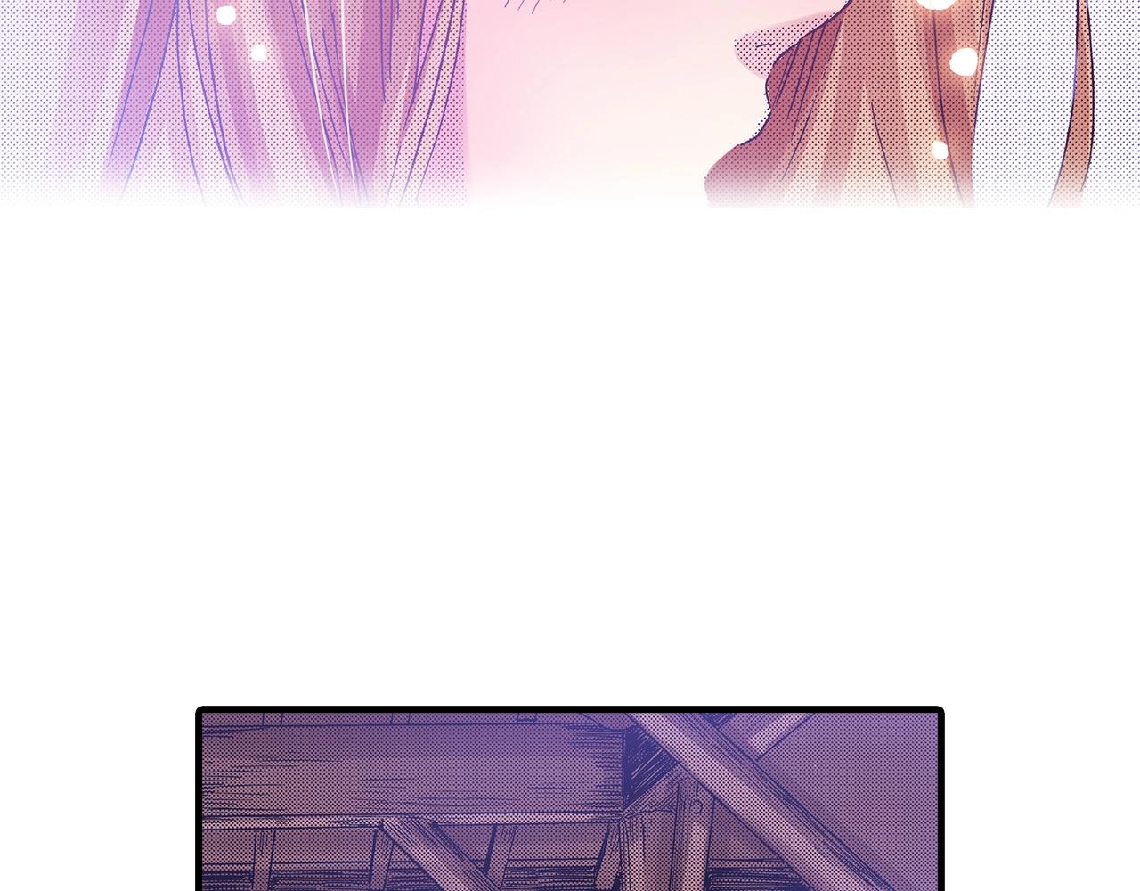 《橘色奇迹》第37话 你过来一点 第10页