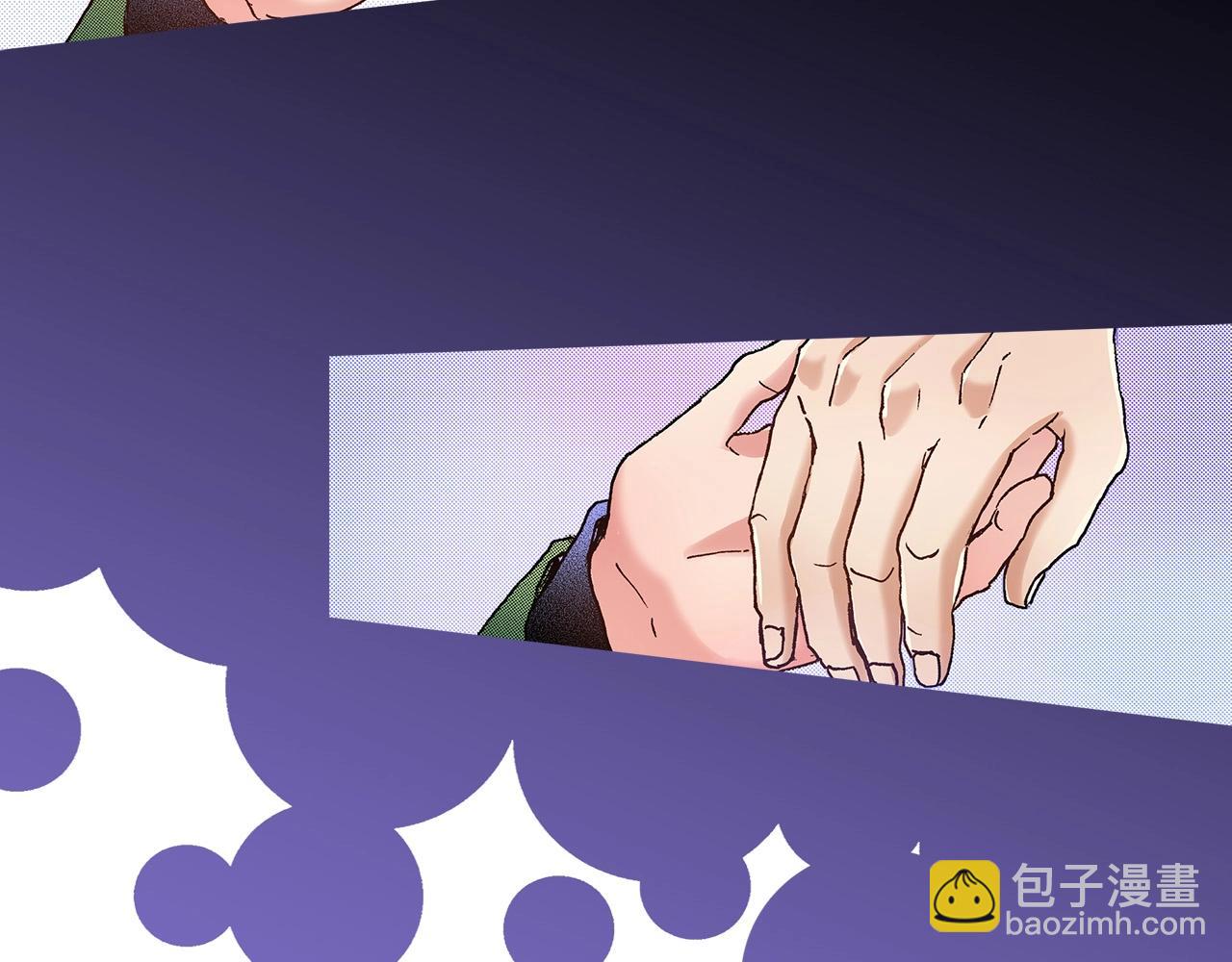 《橘色奇迹》第37话 你过来一点 第26页