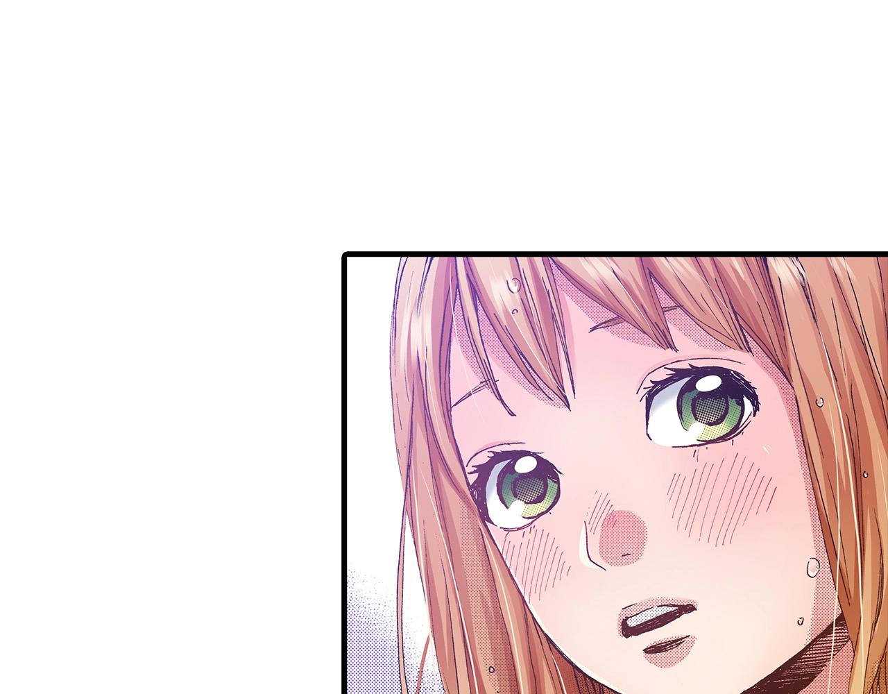 《橘色奇迹》第37话 你过来一点 第3页