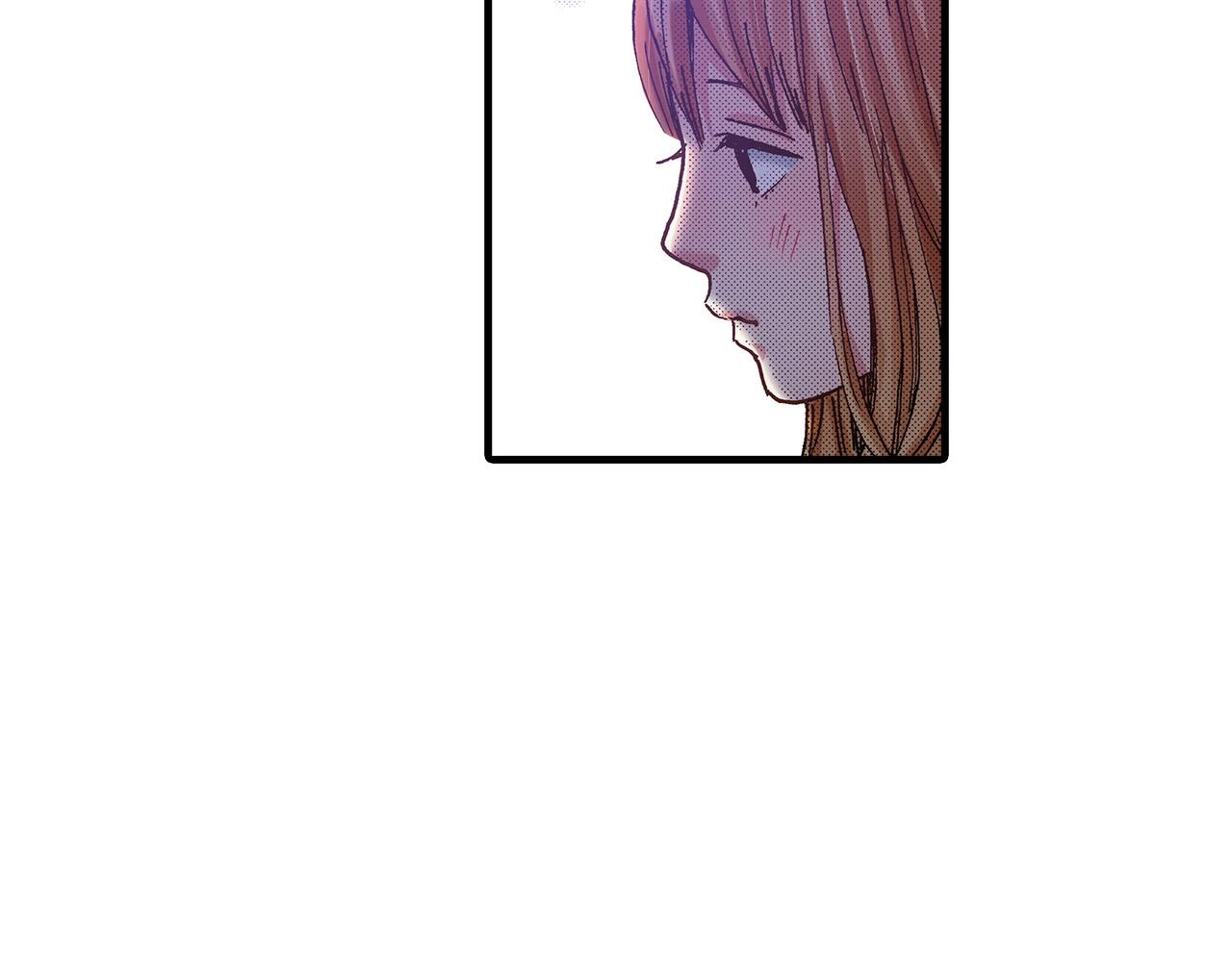 《橘色奇迹》第37话 你过来一点 第42页