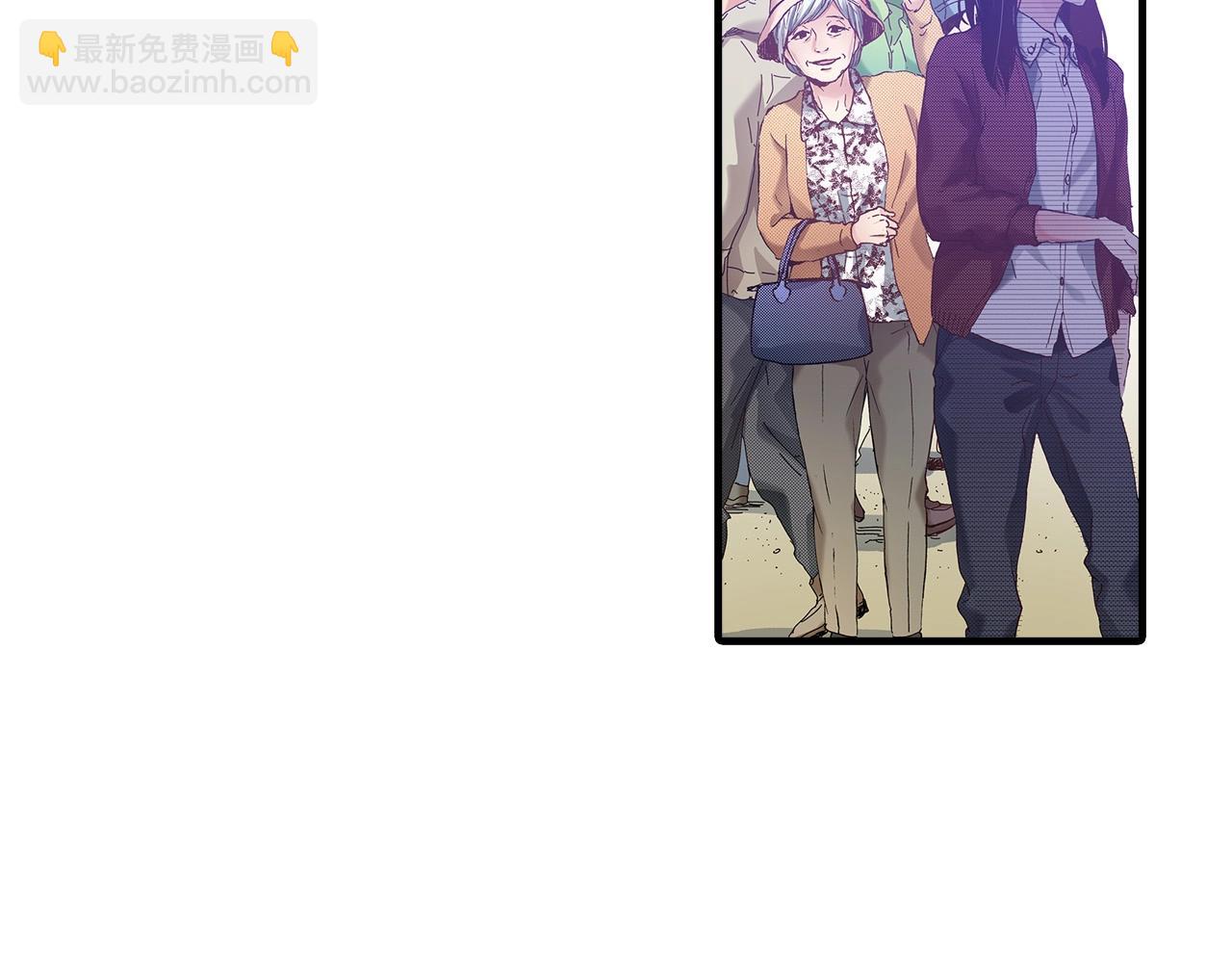 《橘色奇迹》第38话 帮我带上发带 第31页
