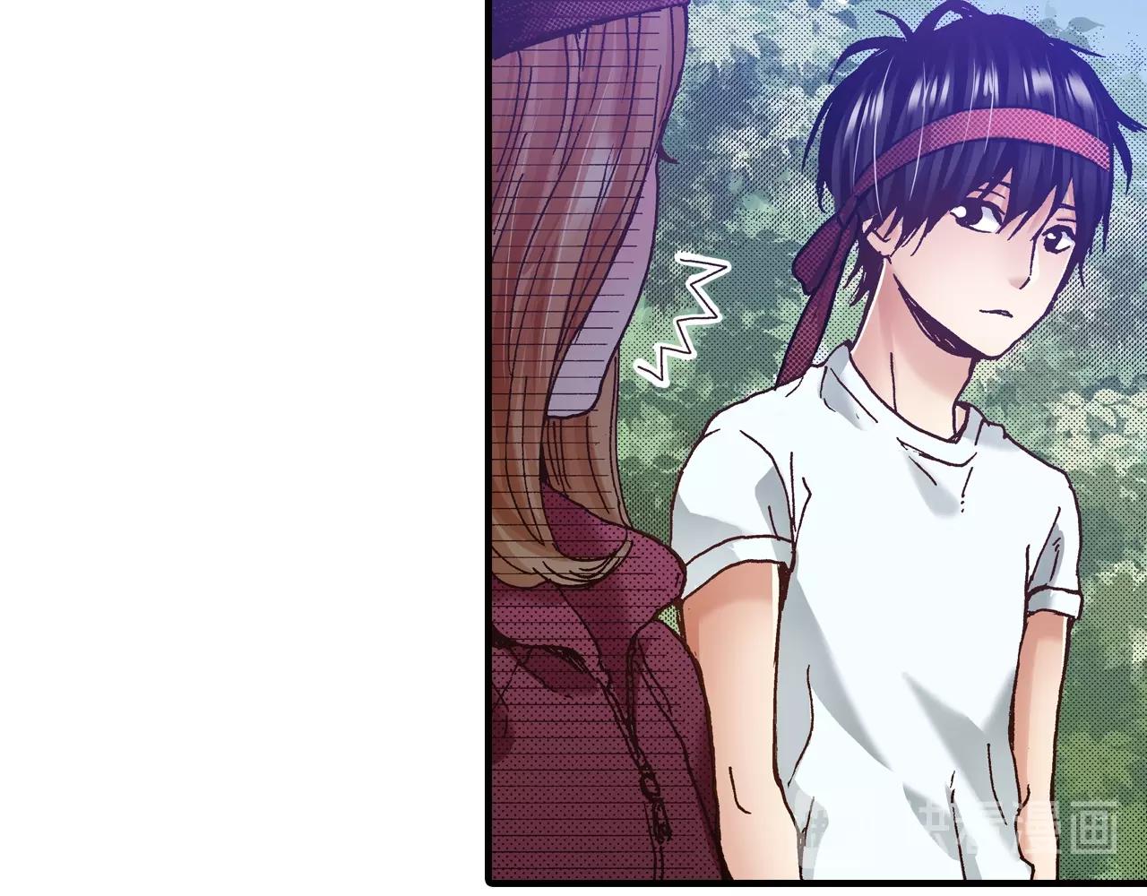 《橘色奇迹》第41话 好朋友 第30页