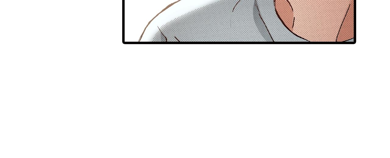 《橘色奇迹》第41话 好朋友 第34页