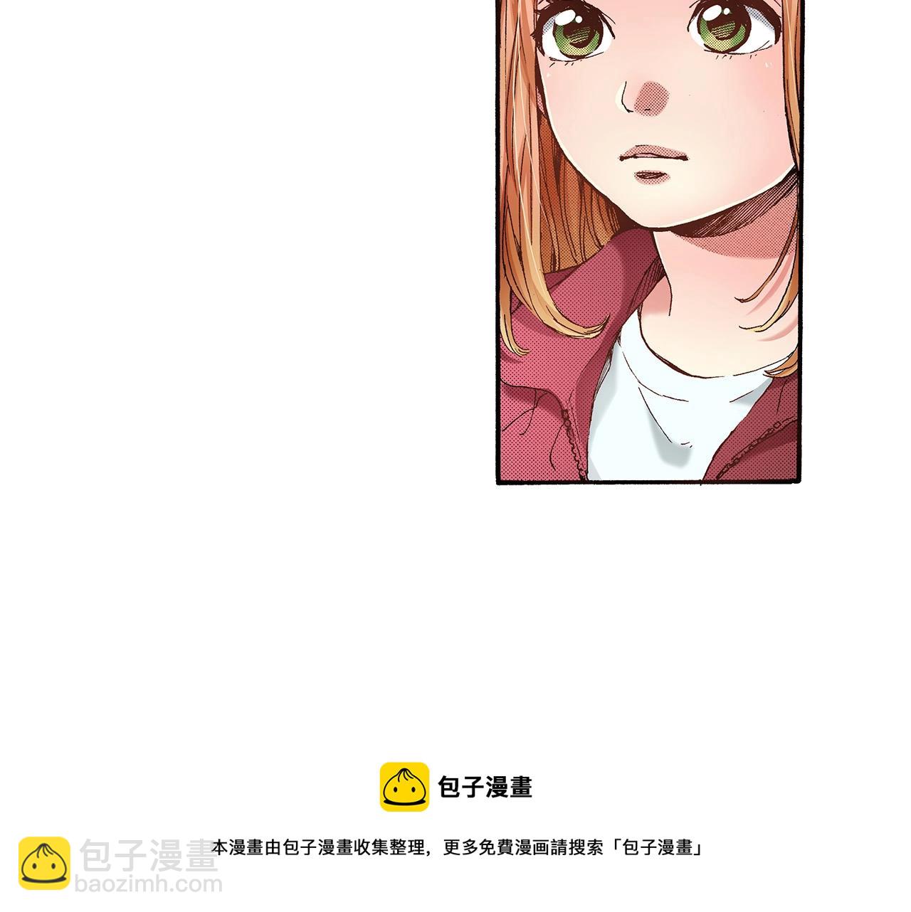 《橘色奇迹》第39话 拔河比赛 第17页