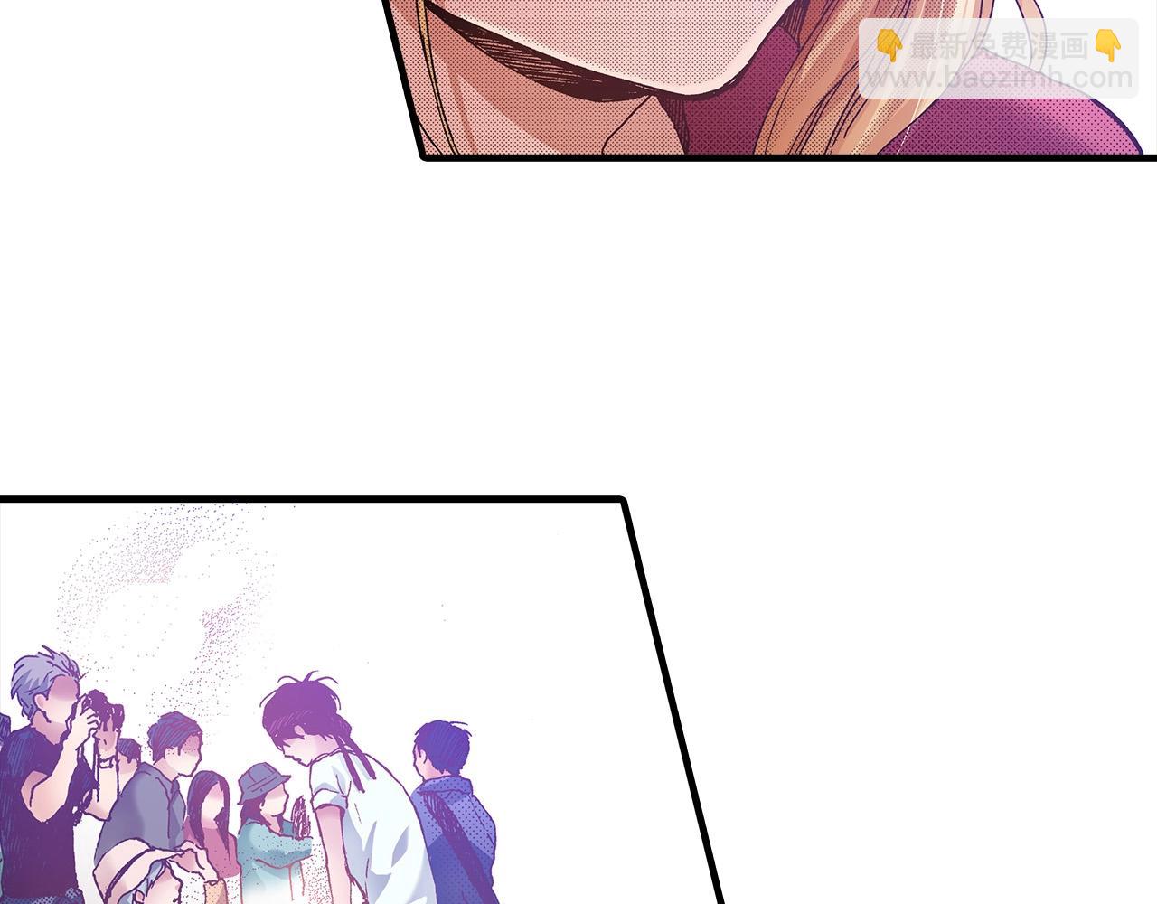 《橘色奇迹》第39话 拔河比赛 第35页