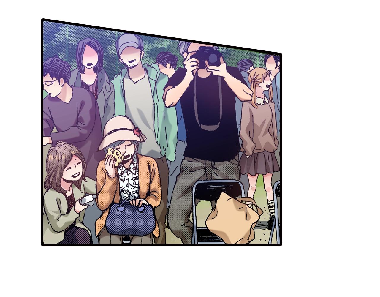 《橘色奇迹》第45话 奖励 第8页