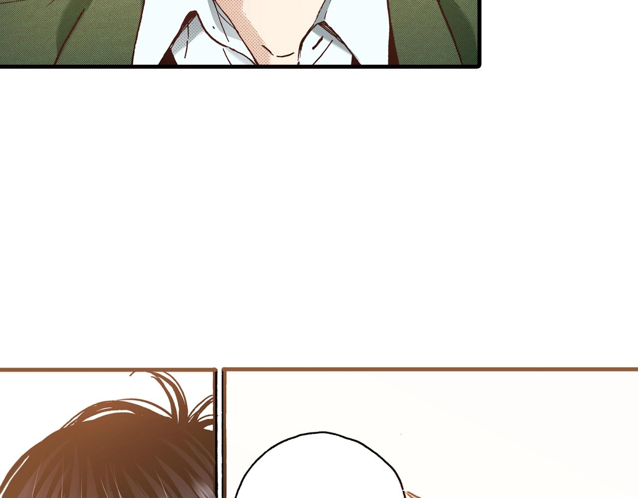 《橘色奇迹》第46话 未来会更好 第42页