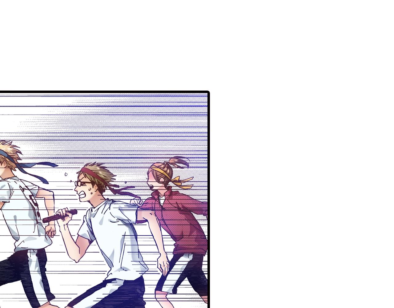 《橘色奇迹》第44话 我们会一直在一起 第36页