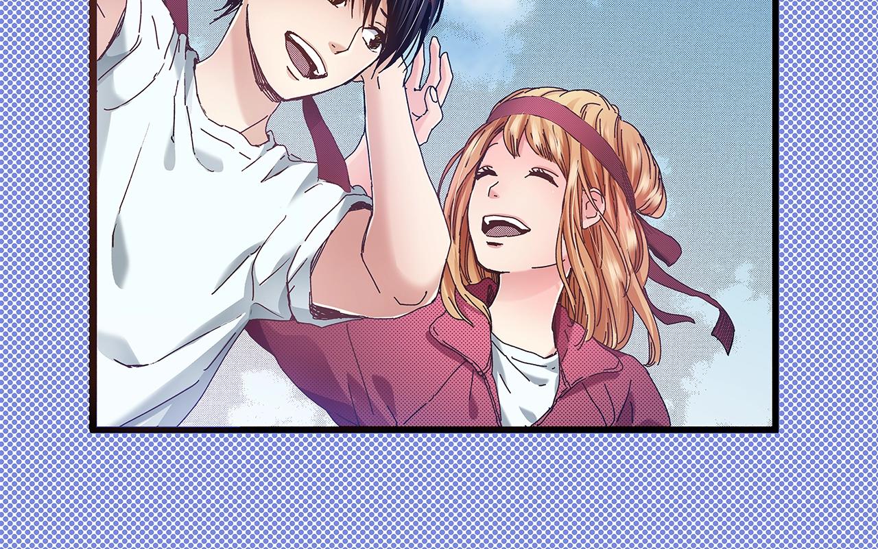 《橘色奇迹》第43话 为了你，我会拿第一 第46页