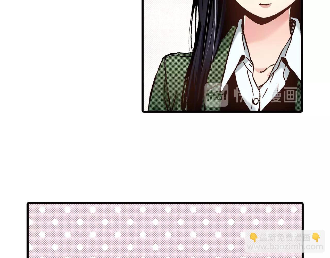 《橘色奇迹》第47话 被改变的表白 第22页