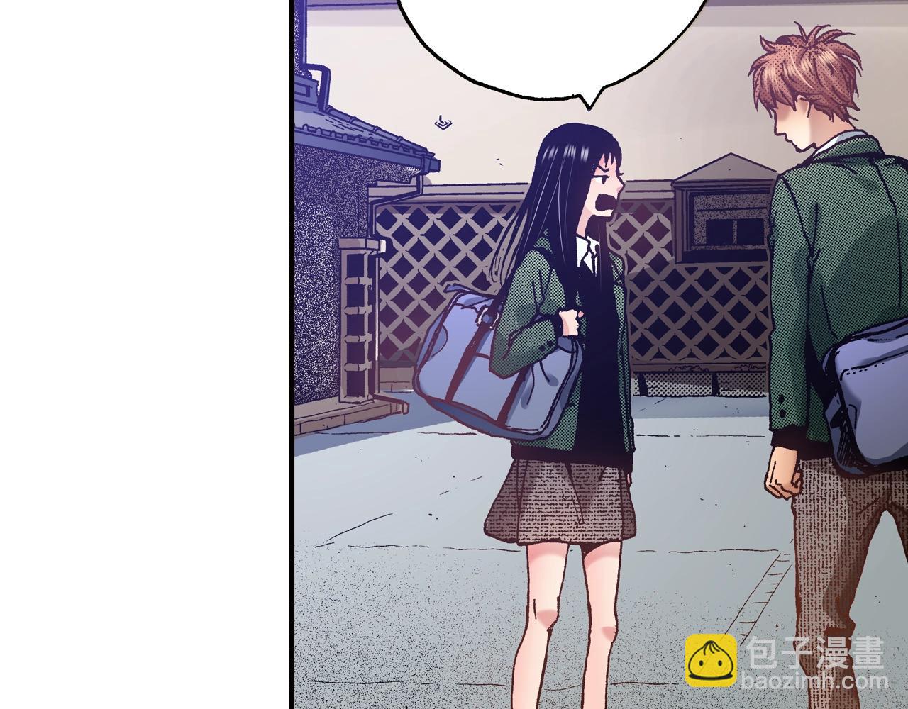 《橘色奇迹》第47话 被改变的表白 第46页