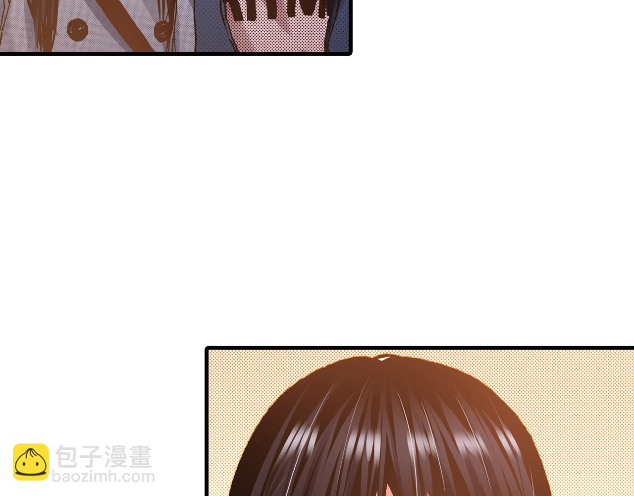 《橘色奇迹》第48话 安慰的话 第38页