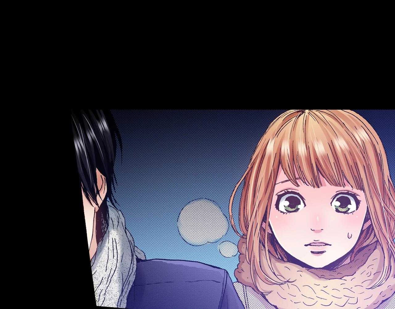 《橘色奇迹》第49话 一样的结果 第3页