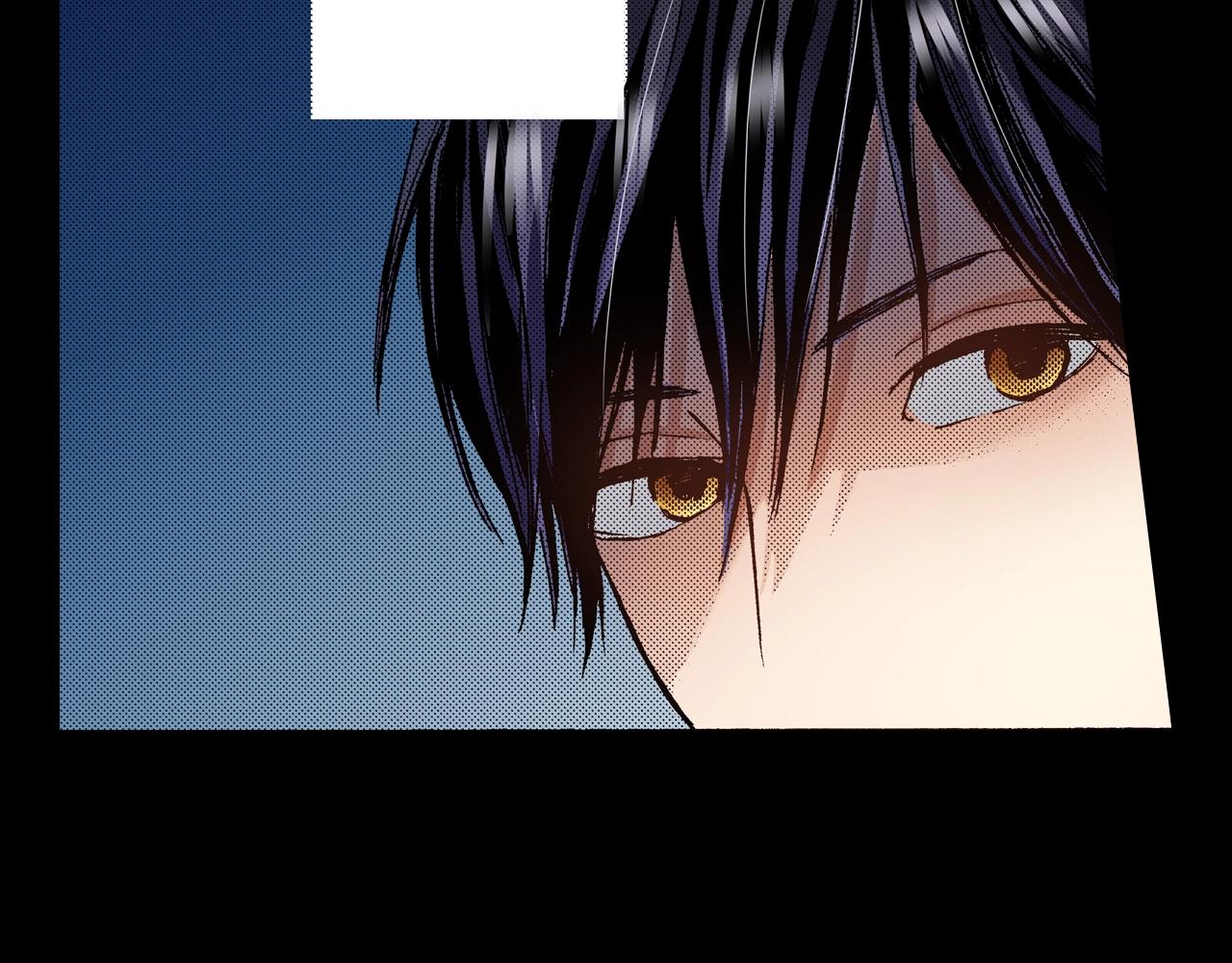 《橘色奇迹》第49话 一样的结果 第6页