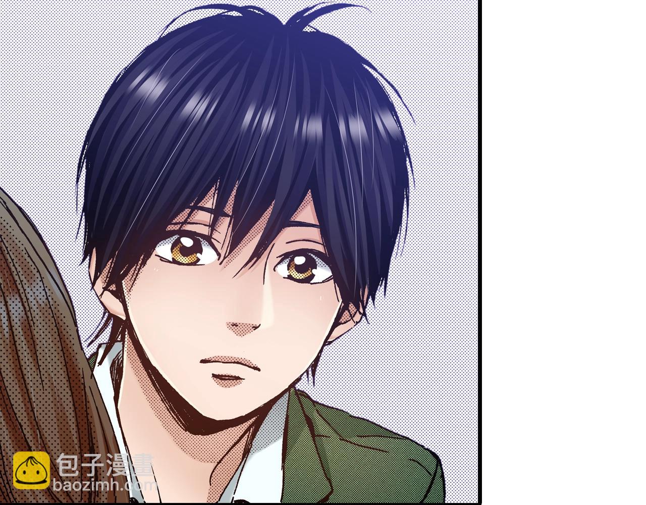 《橘色奇迹》第53话 决心 第30页