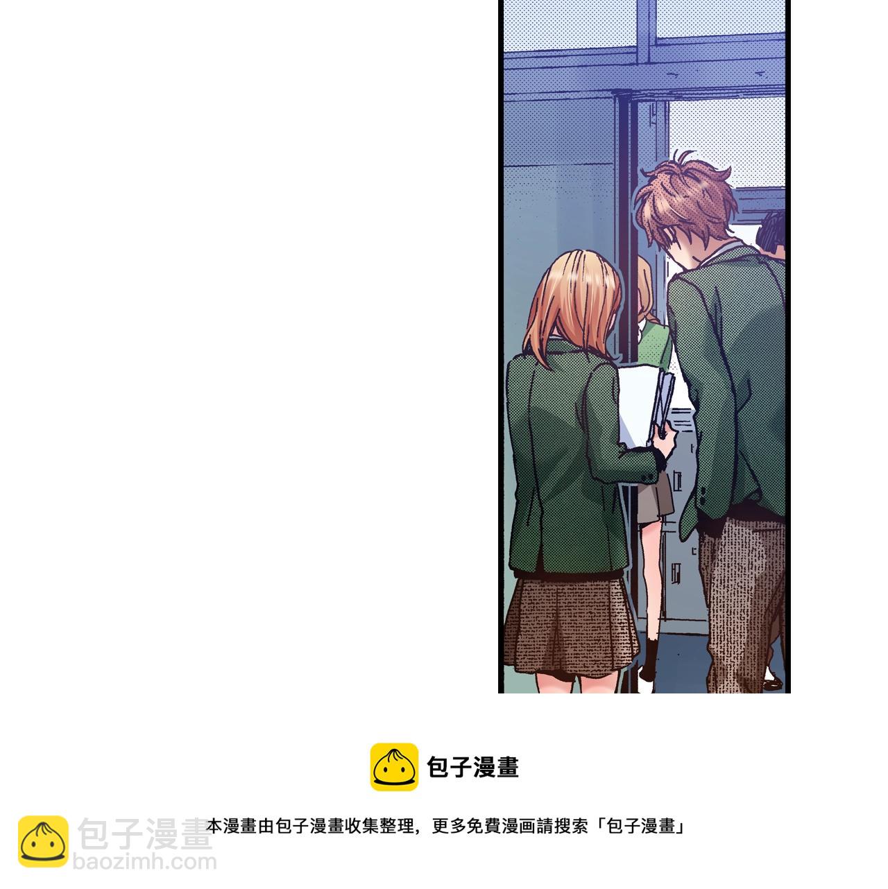《橘色奇迹》第53话 决心 第37页